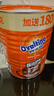 阿华田（Ovaltine）可可粉罐装1.38kg 营养早餐代餐牛奶冲饮即食蛋白型固体饮料1380 实拍图