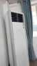格力（GREE）清凉湾空调5匹柜机 三级能效变频冷暖 380V大风量商用空调电辅热款RF12WPdQ/NhA-N3JY01 实拍图