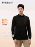 拇指白小T男款热力智暖长袖POLO衫秋季翻领商务百搭上衣体恤衫 墨黑 2XL 实拍图