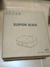 苏泊尔（SUPOR）电陶炉煮茶电磁炉家用电磁炉灶新型迷你小型简易大功率速热轻音火锅围炉煮茶炉C10-CS15国家补贴 实拍图