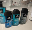 阿迪达斯 （adidas）男士沐浴露洗发水洗面奶三效合一 游泳去氯 保湿运动后舒缓250ml  实拍图