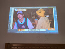 哈趣K2 Pro高亮版 投影仪家用 1080P高清 智能便携卧室家庭影院投影机 国家补贴（支持运动补偿） 实拍图