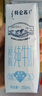 蒙牛特仑苏纯牛奶250ml*12盒 送礼盒装 送礼整箱牛奶 实拍图