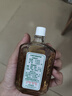  【7瓶装】【澳门直邮】黄道益活络油 舒经活络祛风祛湿腰酸背痛关节酸痛活血化瘀跌打止痛 50ml  实拍图
