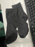 【已售100w单】袜子男士春秋中筒袜吸汗防臭运动男袜商务袜 中筒【试用专享】 1双 实拍图