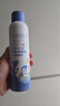 OHBT青少年儿童补水喷雾爽肤水小分子保湿细腻舒缓男女孩童300ml 实拍图