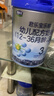 君乐宝乐铂3段奶粉12-36个月opo婴幼儿配方牛奶粉三段808g罐装 808克*6罐 实拍图