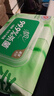 清风御本草杀菌湿巾80片*4包 抽取式卫生湿纸巾 杀菌率99.9% 整箱 实拍图