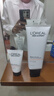 欧莱雅男士专用美白控油洗面奶130ml变白洁面乳淡痘印祛斑去角质护肤品 实拍图