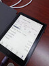 汉王（Hanvon）Clear6Turbo碧水青 电子书智能阅读器6英寸墨水屏电纸书学习看书学习漫画电子纸平板电脑 实拍图