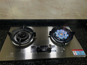樱花雪燃气灶天然气灶液化气煤气灶双灶台式嵌入式家用灶具5.2KW大火力猛火灶一级能效包安装 【进阶款】不锈钢面板+定时+鸳鸯猛火+纯铜火盖 液化气【全国联保】 实拍图