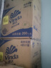 维达（Vinda）有芯卷纸 蓝色经典4层200克*27卷 山茶花香 卫生纸卷筒纸纸巾整箱 实拍图