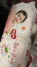 好奇（Huggies）铂金装小桃裤纸尿裤XL96片(12-17kg)加大号尿不湿透【透爽散热】 实拍图