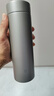 米家钛保温杯Ti2 茶水分离杯 纯钛大容量杯子 480ml  男女士水杯 实拍图