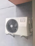 华凌空调神机2代Ultra大1.5匹舒适风智能变频冷暖挂机超一级能效KFR-35GW/N8HE1IIUltra霓光白国家补贴 实拍图