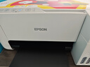 爱普生（EPSON）墨仓式 L3251彩色打印机 微信打印/无线连接 家用打印优选（打印、复印、扫描、AI学习打印机） 实拍图