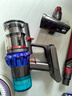 戴森（DYSON）V15 Detect Fluffy无绳吸尘器新一代蓝色【原装进口】手持无线 除螨 宠物家庭适用  实拍图
