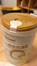 合生元（BIOSTIME）派星2段婴幼儿配方奶粉6-12个月 【小罐尝鲜装】200g*1罐 实拍图