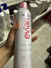 依云（evian）矿泉水喷雾300ml 敏感肌补水保湿定妆控油爽肤水  实拍图