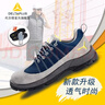 代尔塔(Deltaplus)彩虹系列劳保鞋男钢包头透气四季款防砸防刺穿防静电301232工作安全鞋 【旗舰套装】新款蓝灰+原厂鞋垫+手套 41 实拍图