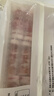 大庄园新西兰羊肉片卷1斤【欧盟认证】涮肉火锅食材 冷冻羊肉羊肉卷 实拍图