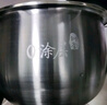 九阳（Joyoung）全域蜂窝0涂层316L不锈钢5升大容量4-6人IH加热5A级好米饭多功能不粘锅家用电饭锅50F560L国家补贴 实拍图