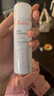 雅漾（Avene）舒泉调理喷雾50ML 定妆补水保湿敏肌爽肤护肤小喷小瓶旅行礼物 实拍图