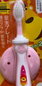狮王（Lion）小狮王儿童牙刷1-2岁 婴幼儿宝宝细软毛乳牙清洁牙刷单支颜色随机 实拍图