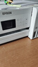 爱普生（EPSON）L4266墨仓式彩色无线多功能一体机家用/办公 AI学习打印机（打印复印扫描 wifi 自动双面 液晶屏） 实拍图