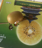 佳沛（zespri）新西兰 阳光金奇异果12粒礼盒特大果单果约122-146g 猕猴桃 水果 实拍图