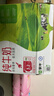 蒙牛全脂纯牛奶250ml*16盒 牛奶送礼盒装 电商定制 部分地区8月 实拍图