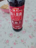 海天 老酱油586g  臻选头道酱油 原粒黄豆 提鲜 实拍图