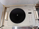 美的（Midea）电陶炉煮茶电磁炉家用新型电磁灶 2200W大功率智能双环做饭炒菜用火锅电池炉围炉煮茶炉MC-HW22E05 实拍图