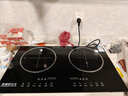 热情好太太人机交互智能体感4400W瓦大功率双头电磁炉新款家用猛火电陶炉一体灶台镶嵌入式猛火爆炒节能省电 68X38左电磁右电陶+专配套餐 实拍图
