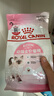 皇家幼猫奶糕 幼猫猫粮 BK34 通用粮 1-4月 2KG 实拍图