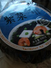 富昌 紫菜100g 海带虾皮紫菜蛋花汤 福建特产 南北海产干货  实拍图