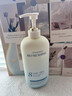 维特丝沐浴露男女士持久留香72小时香体控油滋润保湿补水乳液金榜第1名 实拍图