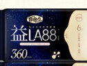自由点益生菌360 超薄无感透气卫生巾 夜用姨妈巾360mm4包24片 京东自营 实拍图