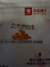 良品铺子小米锅巴花椒味400g办公室下午茶点心解馋休闲零食饼干膨化食品 实拍图