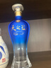 洋河 天之蓝 42度 480ml 单瓶装 绵柔浓香型白酒（年份随机） 实拍图