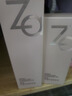 Za姬芮水感净透卸妆油200ml*1 150ml*1 实拍图