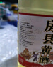 忆好道 正宗房县黄酒 10度糯米酒 甜型黄酒 桶装黄酒 10斤装 实拍图