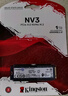 金士顿（Kingston）2TB SSD固态硬盘 M.2(NVMe PCIe 4.0×4) NV3系列 读速6000MB/s AI 电脑配件 实拍图