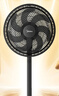 美的（Midea）【超级单品】七叶轻音立式电风扇家用柔风落地扇台式桌面小型风扇大风量节能摇头宿舍电扇 SAF30AB 实拍图
