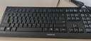CHERRY樱桃 DC2000 键鼠套装 键盘鼠标 薄膜键盘 电脑键盘 有线键鼠套装 商务办公 超薄即插即用 黑色 实拍图