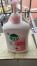 滴露（Dettol）洗手液消毒抑菌滋润500g+500g补充装儿童家庭护手替换 实拍图