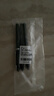 三菱（uni）UB-205黑色直液式走珠笔高颜值0.5mm签字笔商务学生办公笔办公用品文具套装 3支 实拍图