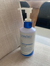 Losoki瑞士进口氨基酸洗面奶美白控油祛痘除螨虫去黑头男女士专用洁面乳 实拍图