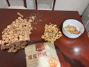 楼兰蜜语 薄皮大核桃500g/袋*2 新疆纸皮核桃 新二核桃零食 果炒货  实拍图