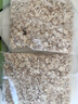 阴山优麦有机裸燕麦片875g 高蛋白 膳食纤维 免煮即食 零添加糖 营养早餐 实拍图